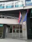 Embajada en Sarajevo