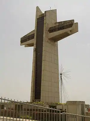 Cruceta del Vigía, Puerto Rico.