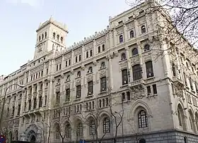 Ministerio de Marina, 1925-1928.