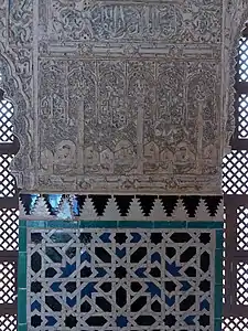 Detalle de alicatados