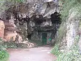 Cueva de las Monedas.