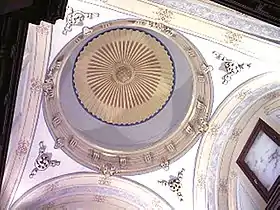 Cúpula del camarín del Cristo.