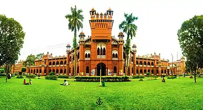 Curzon Hall en Dhaka