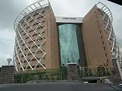 Cyber Towers, Hyderabad