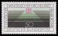Briefmarke der Deutschen Bundespost (1981): Deutscher Evangelischer Kirchentag 1981 in Hamburg
