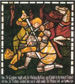 La pelea entre Tristram y Sir Marhaus de la serie Tristam e Isoude, diseñada por Dante Gabriel Rossetti (1862)