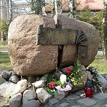 Monumento en «parque im. Sanitariuszki Inki» en Sopot