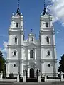 Iglesia Católica de la Inmaculada Concepción de la Virgen María en Daugavpils (1903-1905)