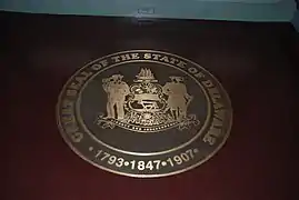 Sello del Estado