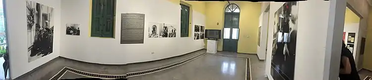 Dentro del Museo Casa Pilar Defilló (espacio cultural Pablo Casals en Mayagüez, PR)