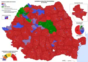 Elecciones legislativas de Rumania de 2012