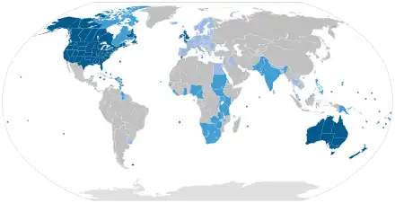 Inglés