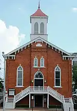 Iglesia Bautista de la Avenida Dexter (Dexter Avenue Baptist Church)