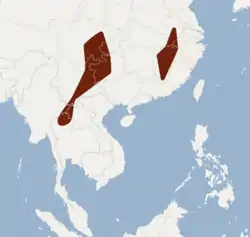 Distribución de Myotis altarium