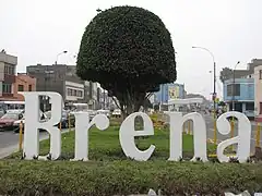 Intersección de las avenidas Arica y Venezuela.