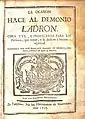 La ocasión hace al demonio ladrón obra de piedad, de 417 páginas, del clérigo navarro Francisco Jiménez de Esparza (1759)