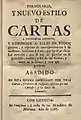 Impreso de gran difusión con modelos de cartas y la Guía de caminos (1767)