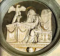 San Juan Evangelista