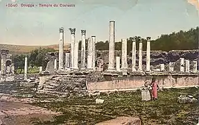 Templo de Juno Caelestis (1900)