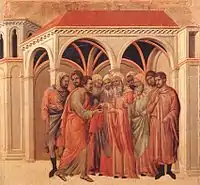 Negociación de Judas