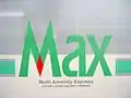 Logotipo original "Max" en diciembre de 2003, antes de su remodelación