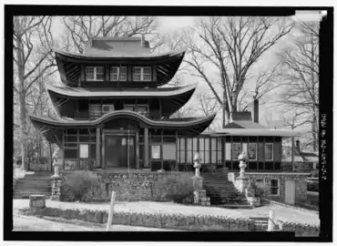 Casa de Chi Psi Upsilon Sorority