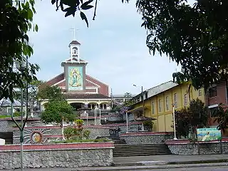 Catedral de Nuestra Señora Purísima de Macas