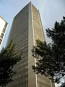 Edificio Avianca