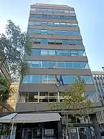 Embajada en Santiago de Chile