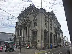 Edificio Interbank