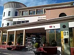 Edificio Zabaleta (D1).