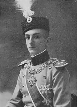 Jorge, príncipe heredero de Serbia (1903-1908)