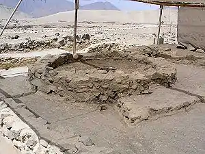 Caral: el «Altar del Fuego Sagrado»