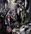 Detalle (la zarza ardiente abajo, en el centro) de La Anunciación, de El Greco, ca. 1597-1600. Bajo Renacimiento español (Manierismo).