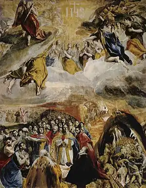 El sueño de Felipe II, Adoración del nombre de Jesús o Alegoría de la Liga Santa, de El Greco.