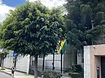 Embajada de Bolivia en la Ciudad de México