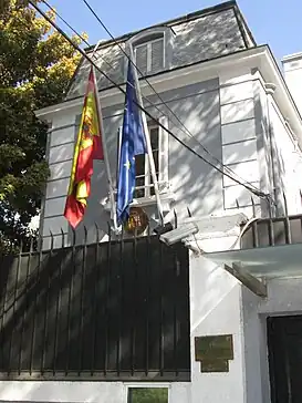 Embajada de España en Santiago de Chile.