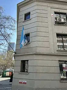 Embajada en Santiago de Chile