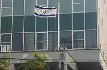 Embajada en Lima