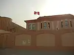 Embajada en Doha