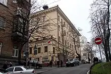 Embajada en Kiev