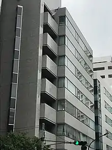 Edificio alojando a la Embajada en Tokio