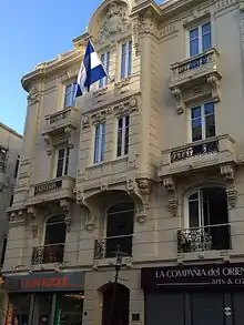 Embajada en Montevideo