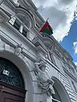 Embajada en Viena