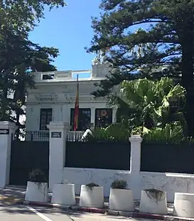 Embajada de España en Montevideo.