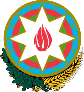 Escudo