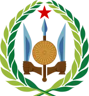 Emblema nacional de Yibuti