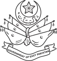 Emblema de Pakistán Oriental