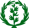 El emblema de Eritrea durante la anexión etíope desde 1952 hasta 1962.