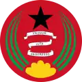 Versión más antigua del emblema de Guinea-Bisáu a partir de 1975